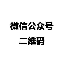 JN江南·(中国区)体育官方网站-JN SPORTS